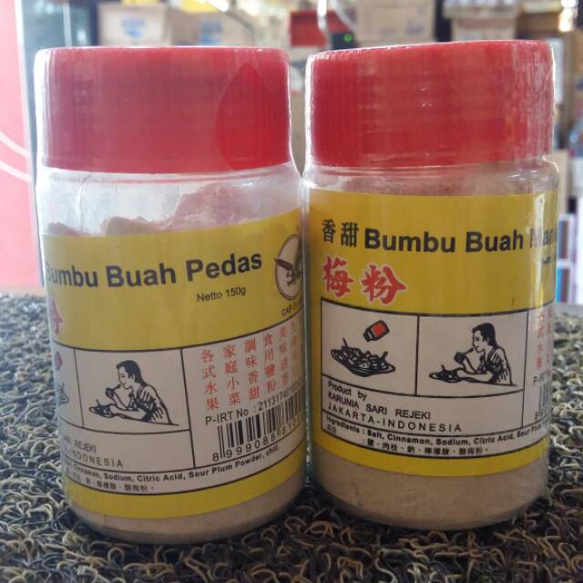 

Bumbu Buah 180gr