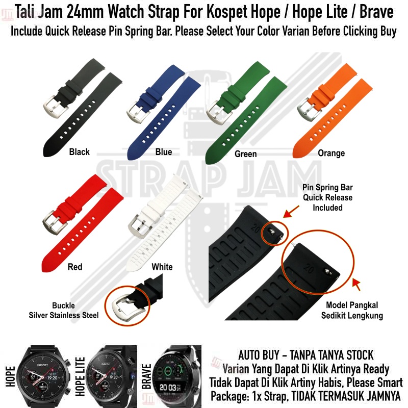 LKG Tali Jam Tangan Kospet Hope / Lite / Brave - Strap 24mm Rubber Silikon Quick Release