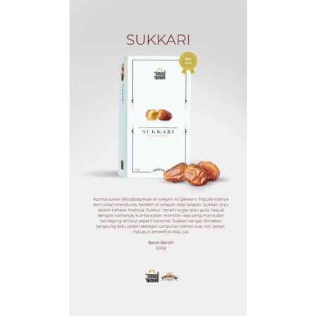 

KURMA SUKARI Premium