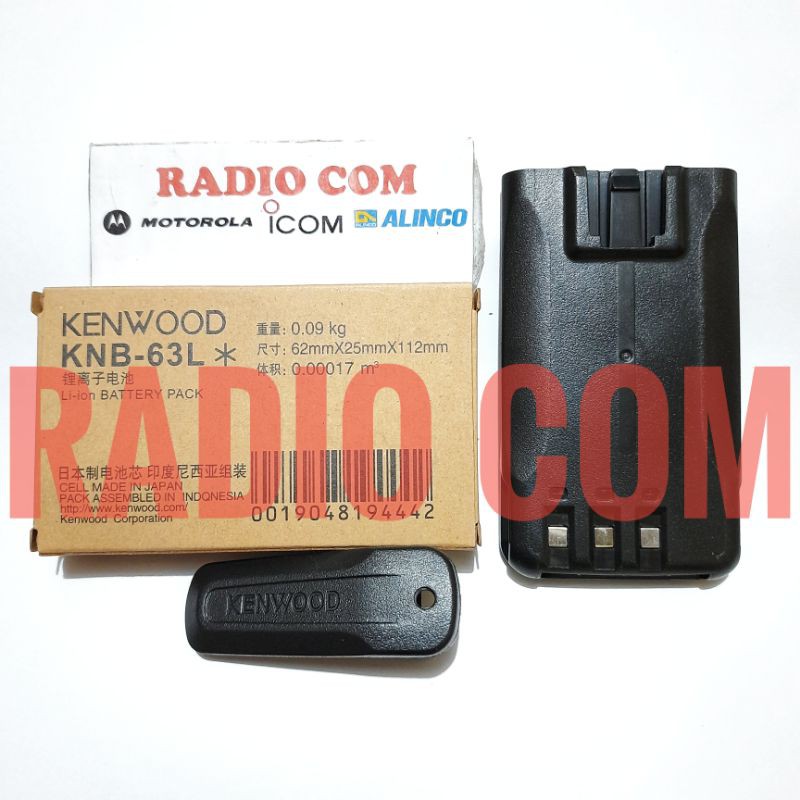 BATRE HT KENWOOD TH K20A ORI KNB-63L MURAH / BATERAI KENWOOD TH K2A TH K20AT KNB-63L MURAH