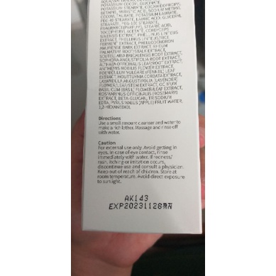 foam cleanser