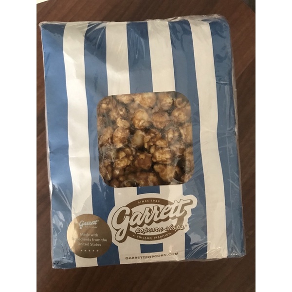 

GARRETT Macadamia Caramel Crisp JUMBO