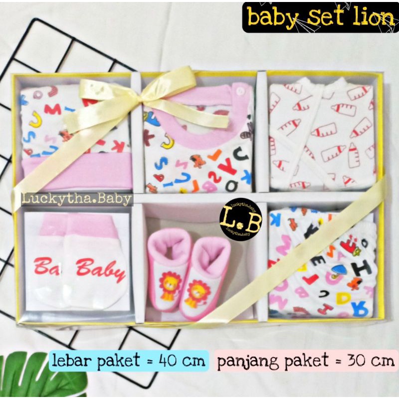 baby set Lion kuning/PAKET KADO PERLENGKAPAN BAYI NEWBORN/ BAJU SET BAYI/GIFT SET BABY