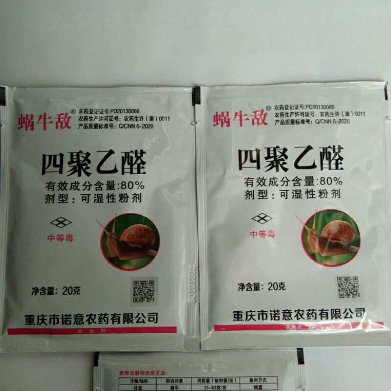 Obat pengendali hama keong/siput