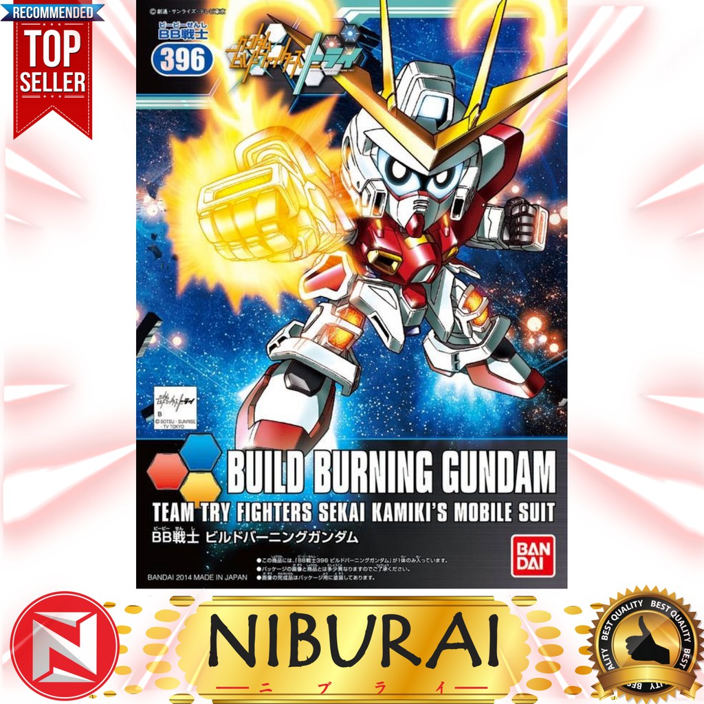 SD BB 396 Build Burning Gundam