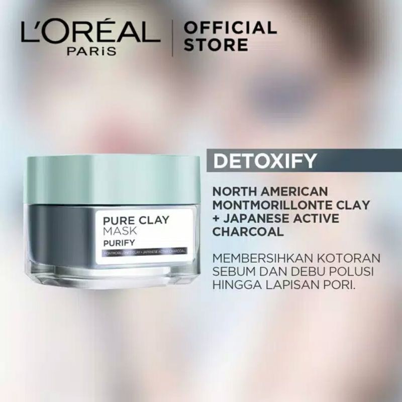 LOREAL PURIFY MASK | L'OREAL DETOXIFY MASK | MASKER WAJAH PENCERAH