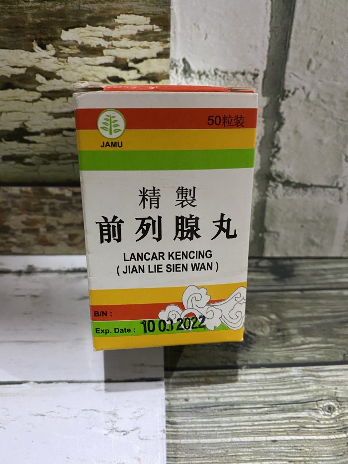 

jian lie sien wan kencing