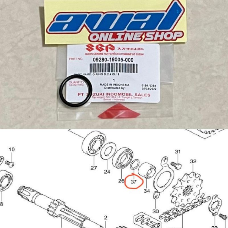 O'ring Bosh Gear Depan Satria Fu Original SGP