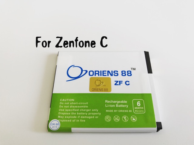 (P) Baterai batre battery Asus Zenfone C / 4C / B11P1421 double power/IC ORIENS88