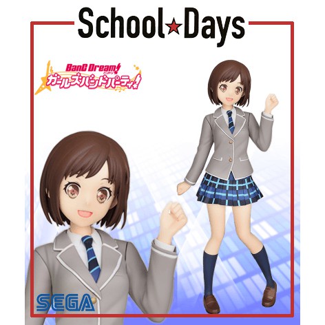 Figure Hazawa Tsugumi Sega School Days BanG Dream Girls Band Party