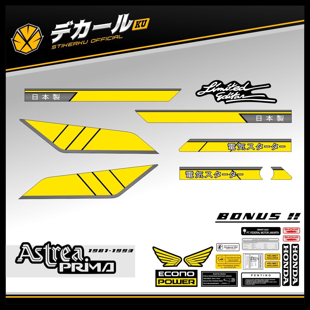 STRIPING ASTREA PRIMA / STICKER VARIASI ASTREA PRIMA / STIKER PRIMA PREMIUM JAPAN