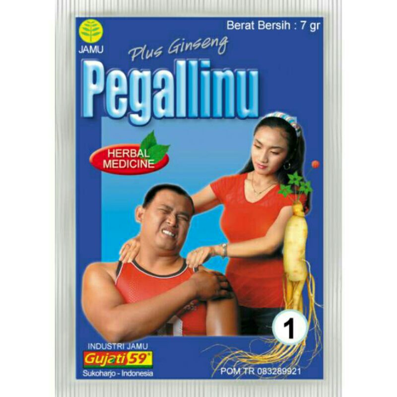 Jual Jamu Pegel Linu Pegallinu Gujati Jamu Tradisional Herbal Didel Cod Shopee Indonesia