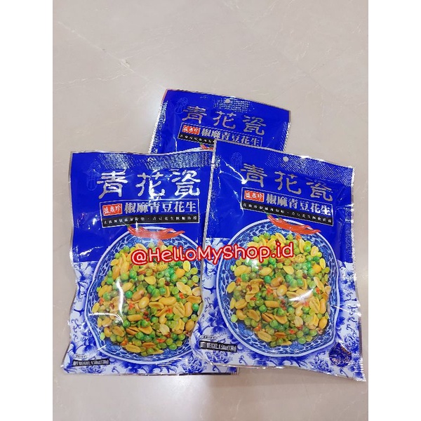 

SHJ ultra spicy green peas & peanut