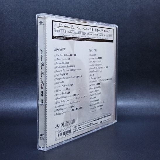 Image of CD JOHN LENNON - PECE LOVE & TRUTH DSD HDCD IMPORT ORIGINAL #3