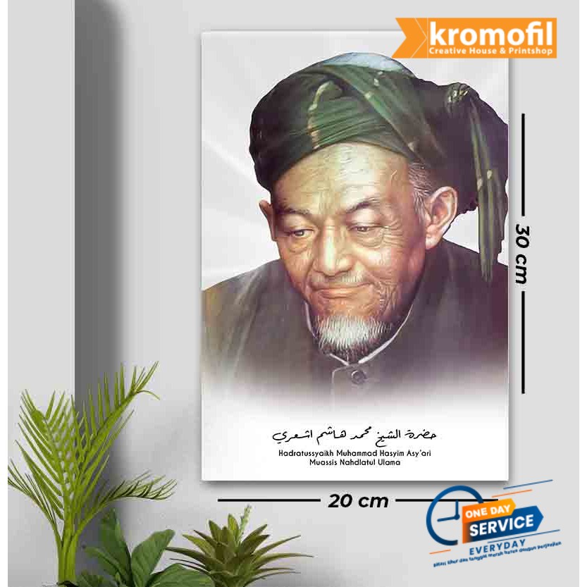 Foto Poster Kh Hasyim Asy'ari NU Ulama 2 Wall Decor Kayu