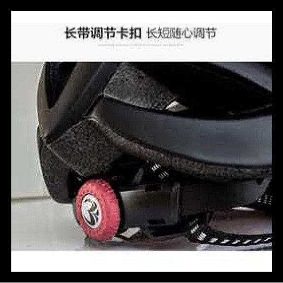 Helm sepeda Taffsport Bicycle bike PVC-WX022