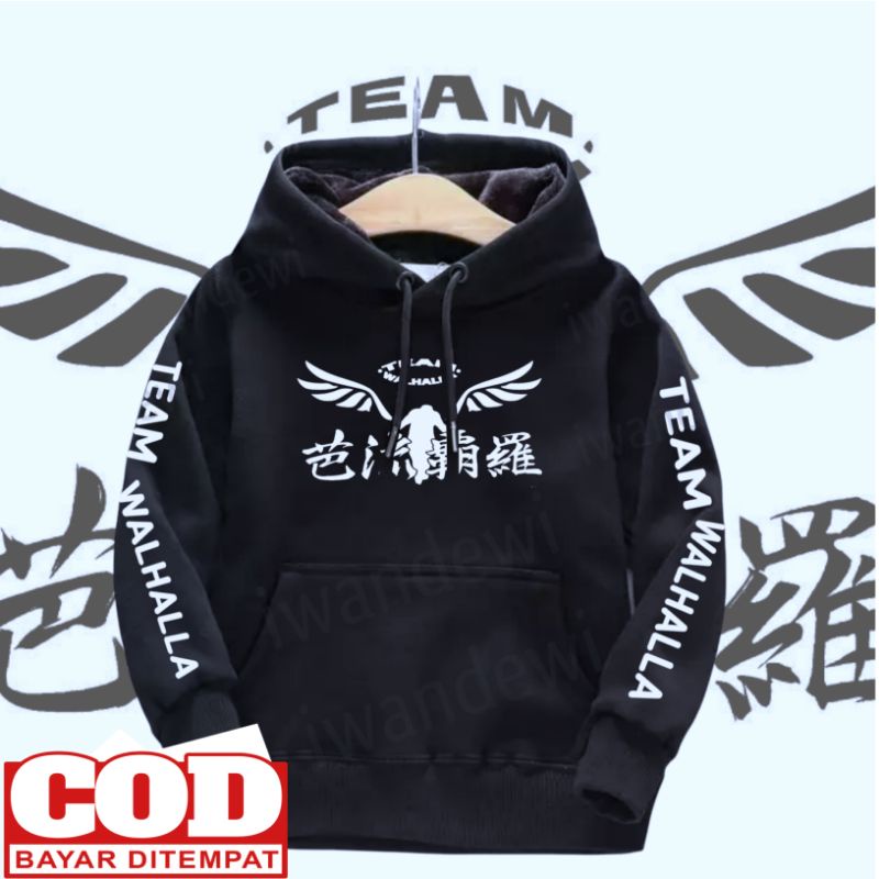 jaket valhalla anak tokyo revngers/hoodie anak walhalla vallhala/jaket tokyo revngers valhalla anak