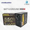 Power Supply Simbadda 550 W Computer PC