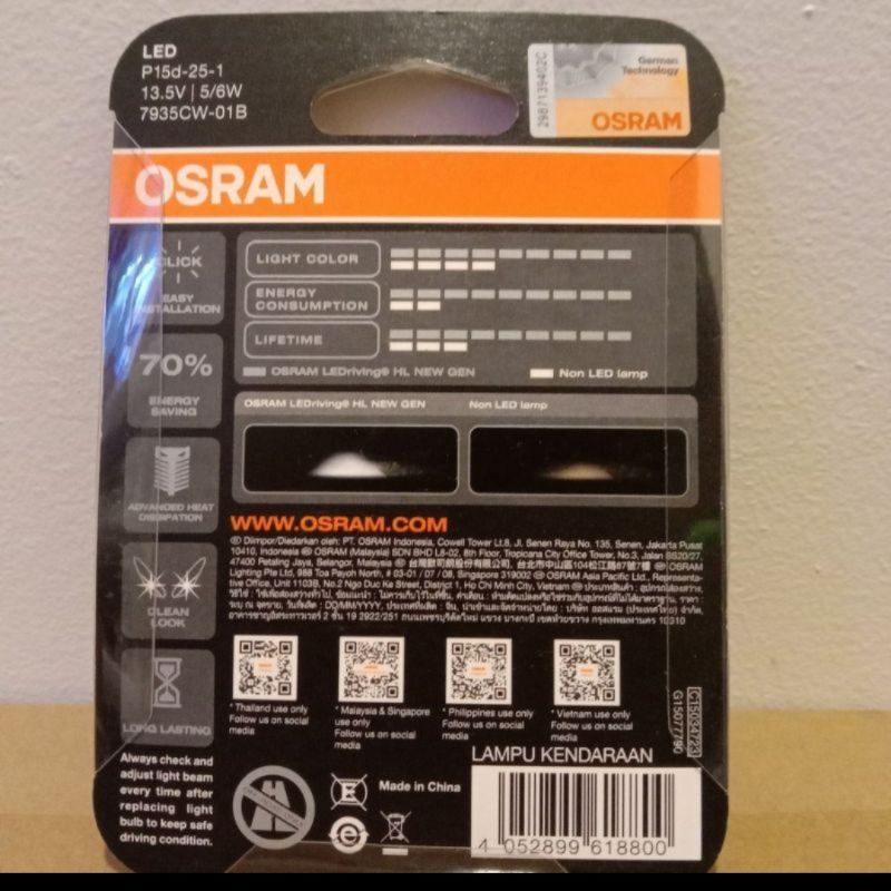 led h6 lampu depan motor bebek metic osram orginal