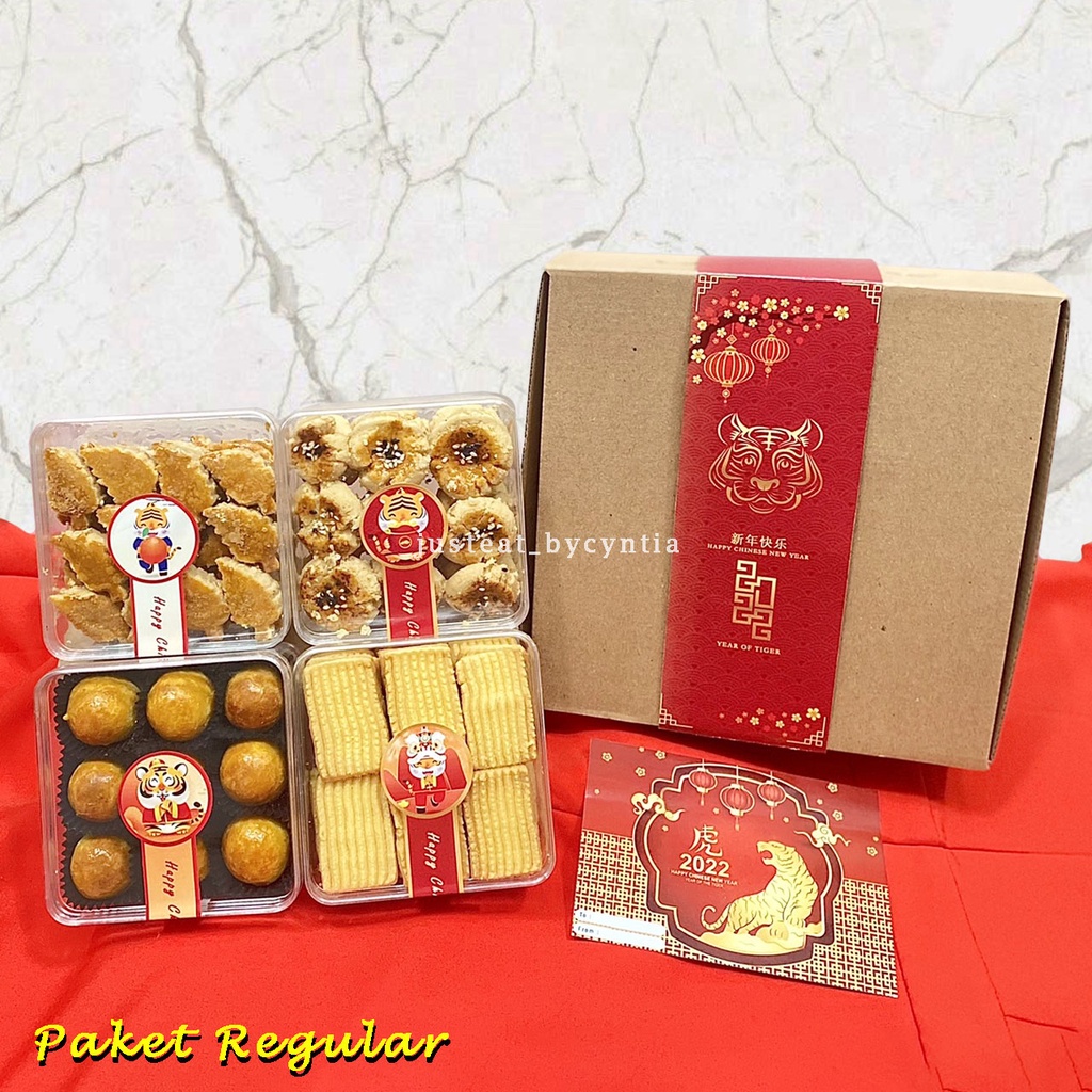 

HAMPERS IMLEK 2022 PAKET REGULAR KUE KERING ISI 4 / PARCEL IMLEK / CNY HAMPERS / CHINESE NEW YEAR HAMPERS / GIFT BOX IMLEK + FREE KARTU UCAPAN + FREE GOODIE BAG