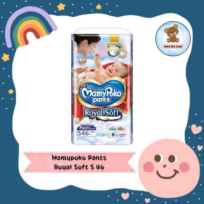 MamyPoko Pants Royal Soft Popok Celana S 46