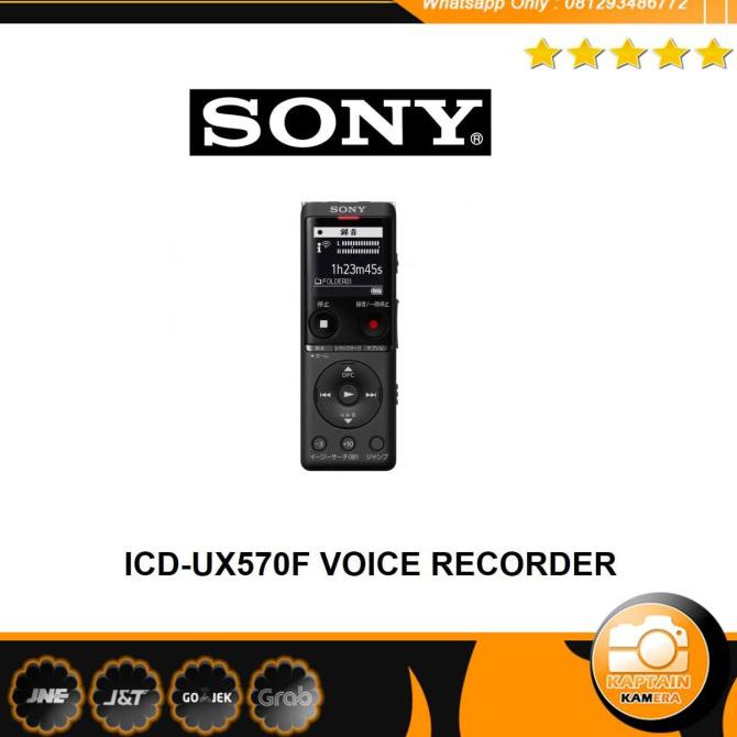 SONY ICD-UX570F VOICE RECORDER