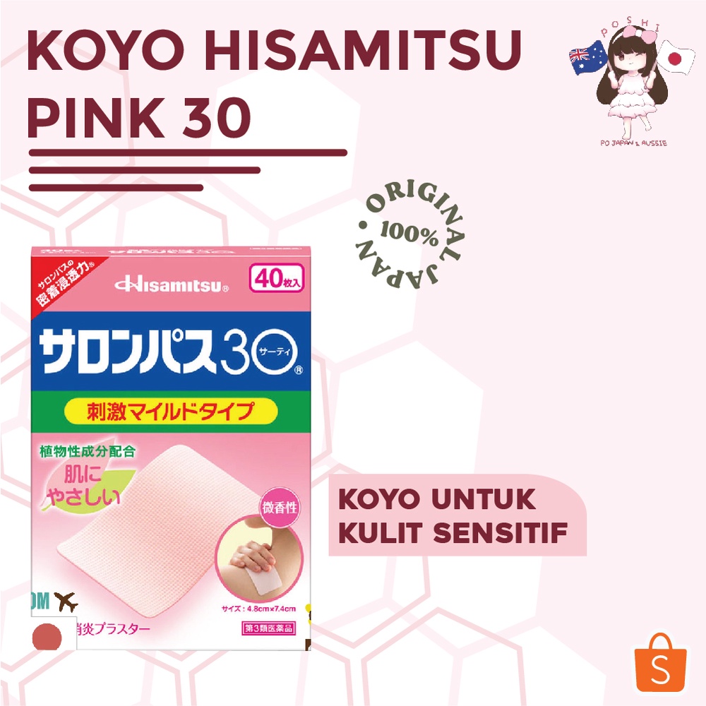 Koyo Jepang Hisamitsu Pink 30 Original Jepang Obat Pegal Linu Nyeri Sendi Termurah Berkualitas