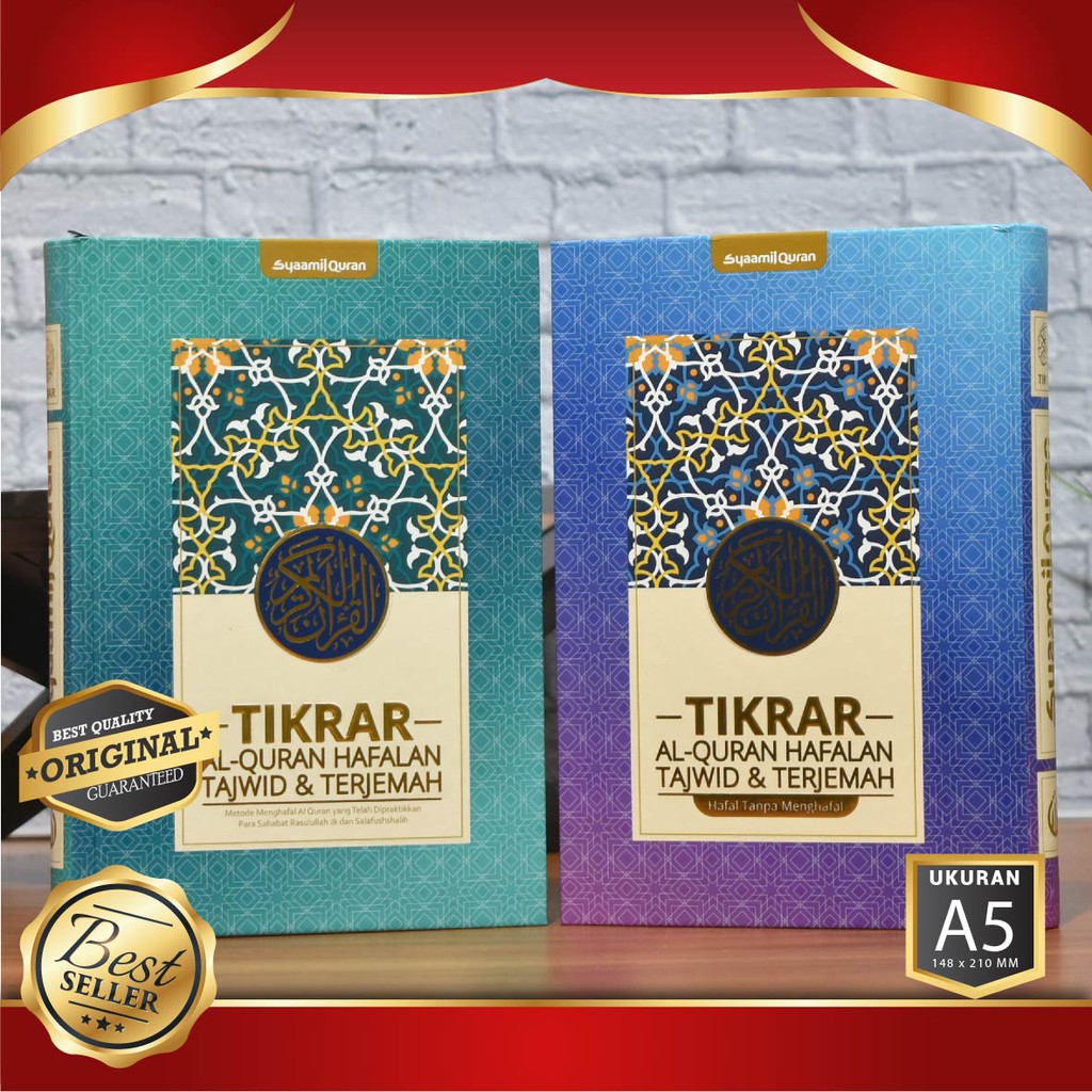 ORIGINAL - AlQuran Hafalan Tikrar Ornament Terjemah Tajwid A5 - Syaamil Quran - Al Quran 30 Juz
