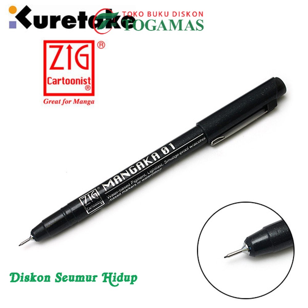 

ZIG DRAWING PEN MANGAKA 0.1MM (CNM-01)
