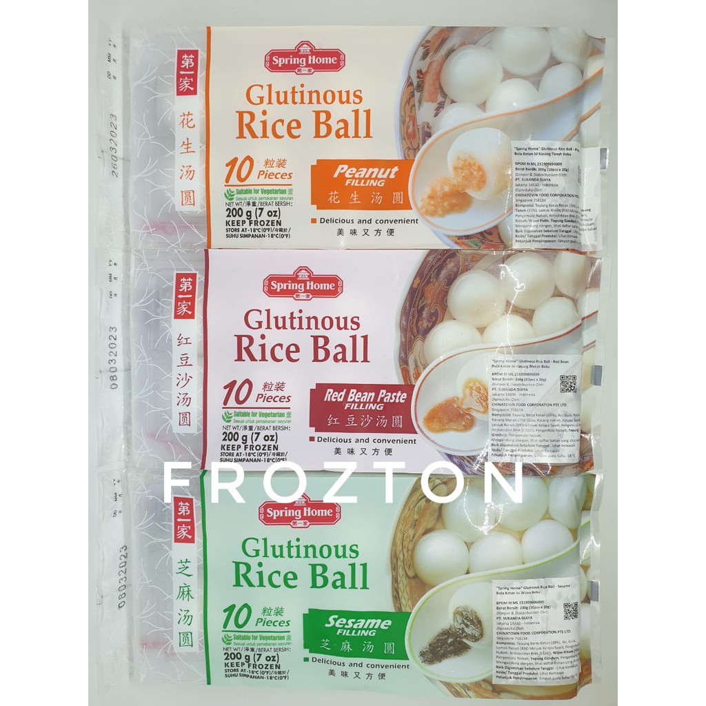 

TYJ Spring Home Glutinous Ball ( 200 gr / 10 pcs ) Ronde