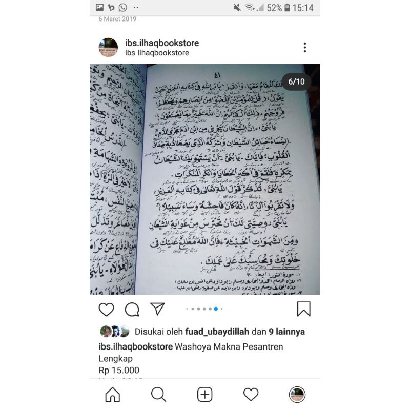 Washoya makna pesantren lengkap