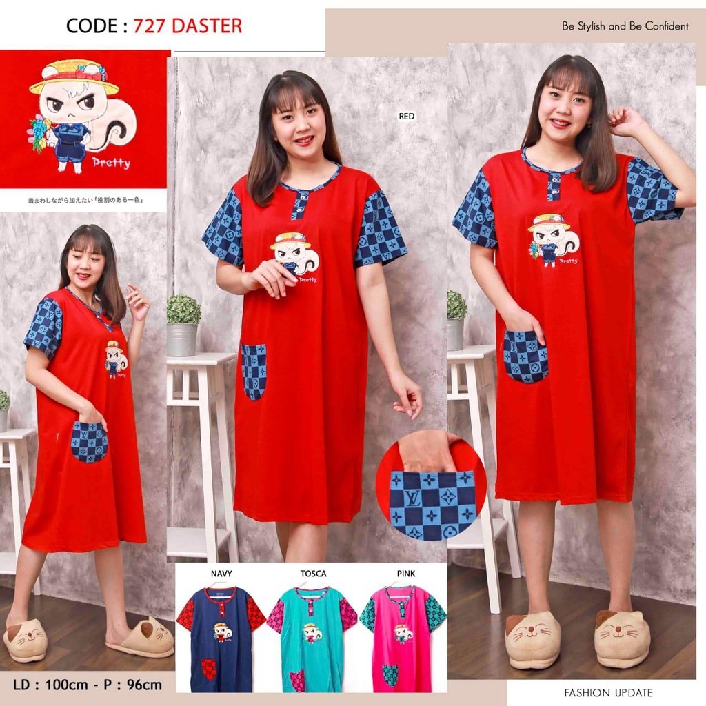 ( DASTER MEOW STANDAR) DASTER SANTAI WANITA MERK MEOW UKURAN STANDAR