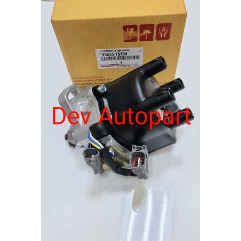 Cdi delco distributor Soluna
