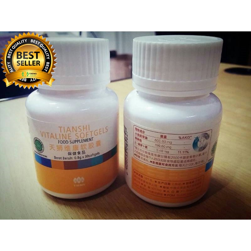 Vitaline Softgels TIENS Syariah