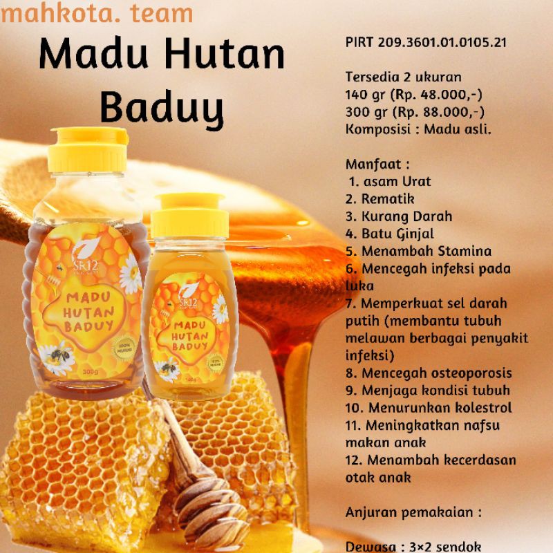 

MADU HUTAN BADUY / MADU SR12
