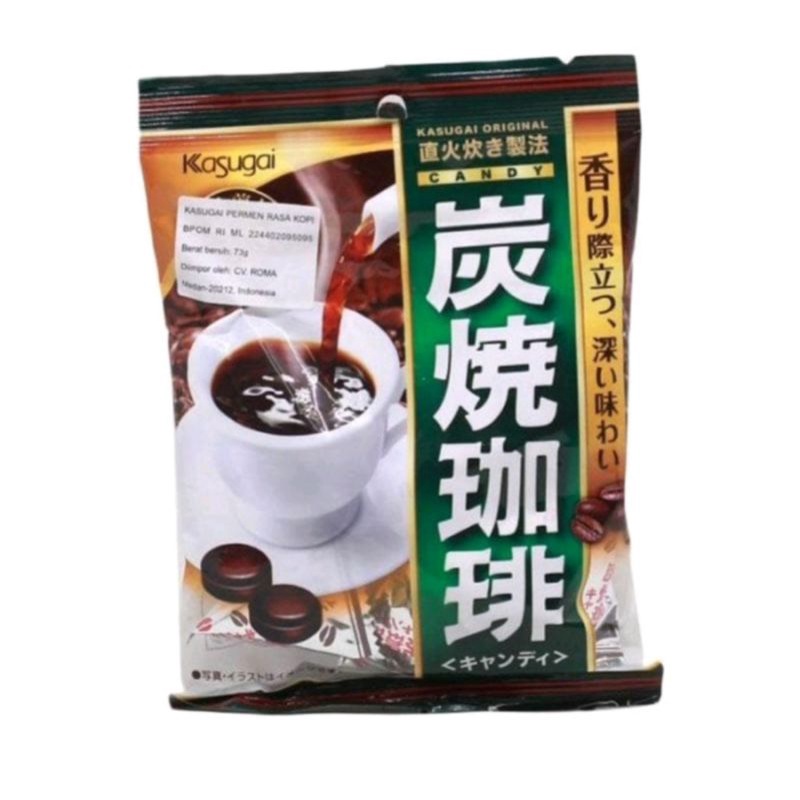 

Kasugai Black Coffee Candy Jepang 66g