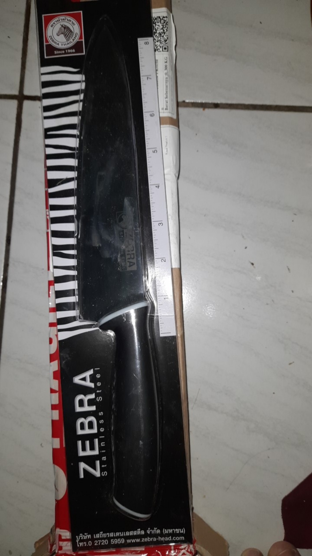 Zebra Chef Knife Smart 8 (100227) / Pisau Dapur