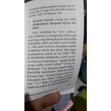 Cara Berbakti Kepada Kedua Orang Tua Yang Sudah Meninggal | Ibnu Umar