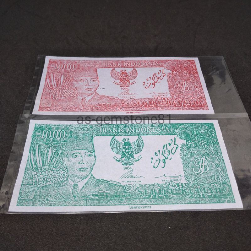 

kertas soekarno melengkung pecahan 1000