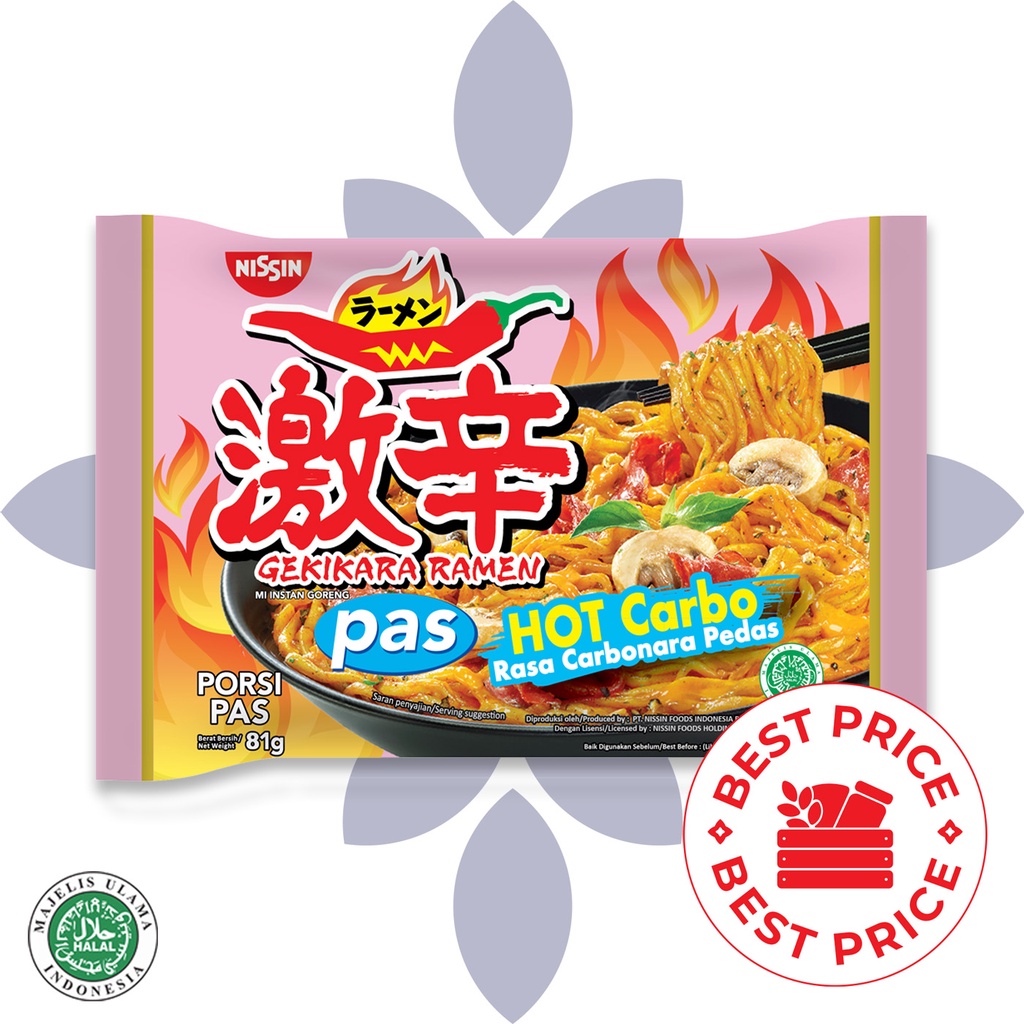 NISSIN - GEKIKARA RAMEN HOT CARBONARA - 81 GR (PORSI PAS)