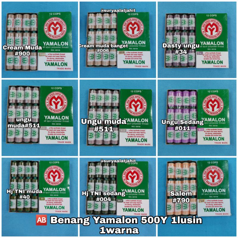 🆎️ Benang Yamalon 500y (1wrn@1lsn) =rp.20.500/12pcs