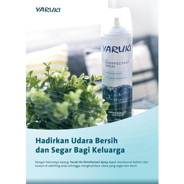 Jual Yaruki Air Disinfectant Spray 500ml (Aerosol) | Pembasmi Kuman Ruangan Limited