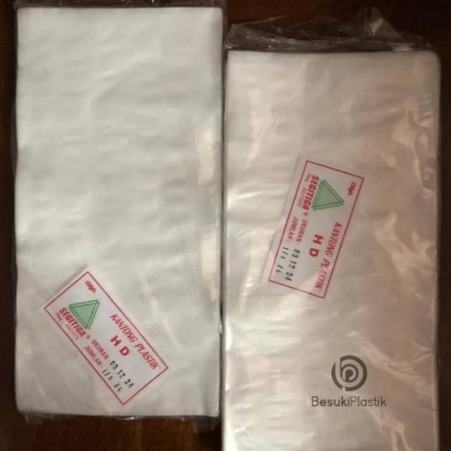 

Alas Kertas Nasi Bungkus (30x40) / Alas Plastik Kertas Nasi / Alas Kertas Nasi / HD Silet