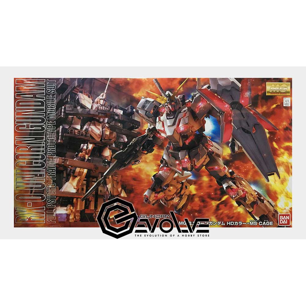 1/100 MG Unicorn Gundam HD Color + MS Cage