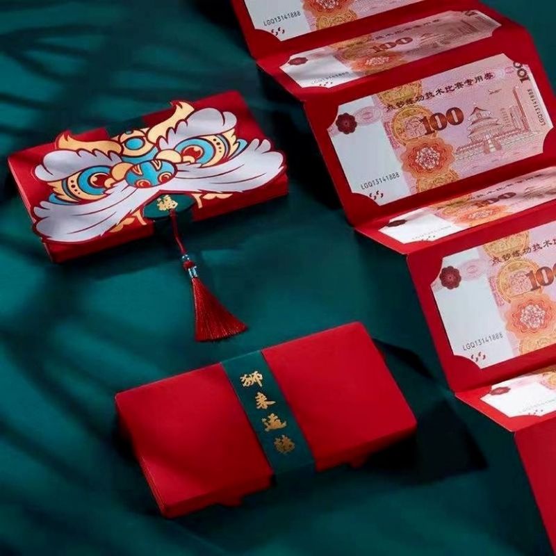 REDY STOK angpao lipat / angpao viral / angpao lipat  harimau 2022/ 折叠红包 / angpao kekinian