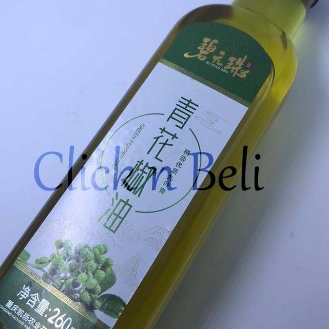 

Siap Kirim.. Mala Sichuan Fresh Green Peppercorn Oil 260ml