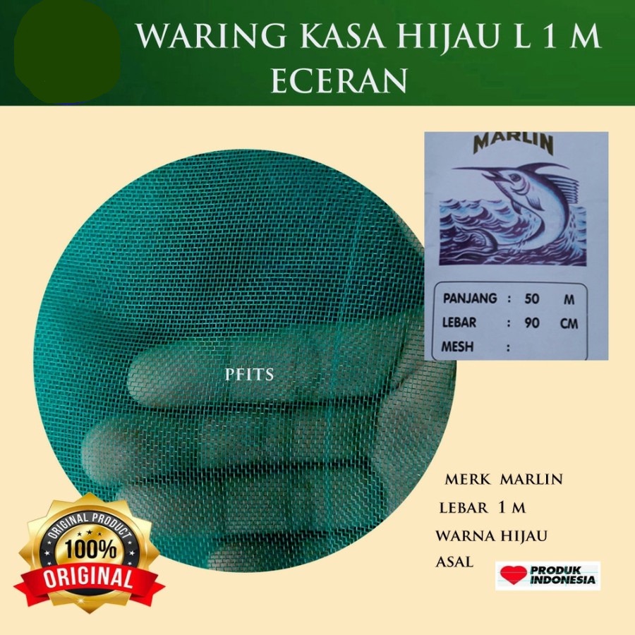 Waring kasa Hijau merk Marlin lebar 1 m eceran