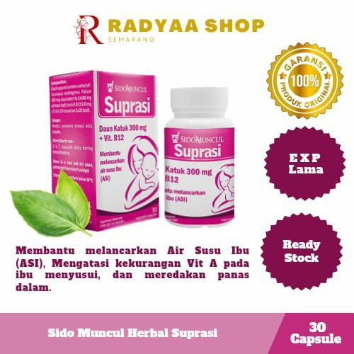 Suplemen Pelancar Air Susu Ibu ASI Booster Suprasi Sido Muncul Daun Katuk 300 mg