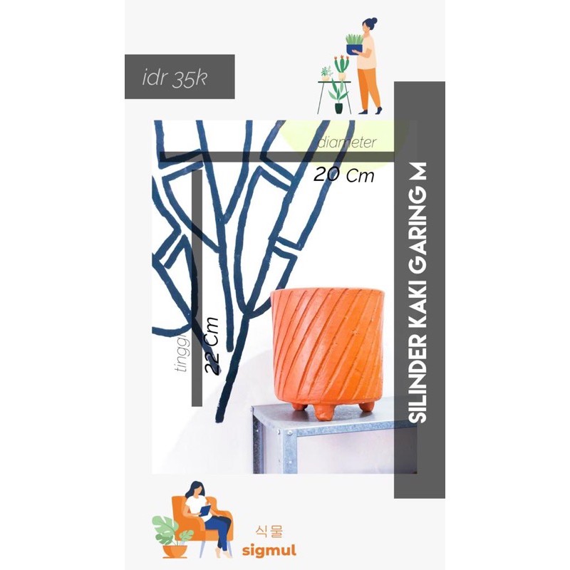 Pot Terakota / Pot Gerabah / Pot Teracotta / Tanah Liat Silinder Kaki Garing M