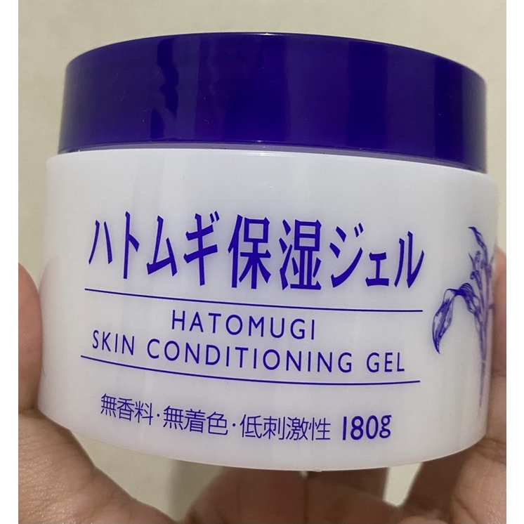 [BOOKED] preloved hatomugi gel